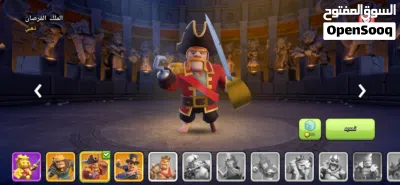حساب Clash of Clans TH13 للبيع 2