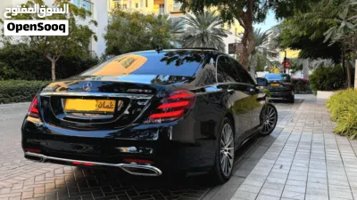 مرسيدس بنز الفئة-S S 450 4