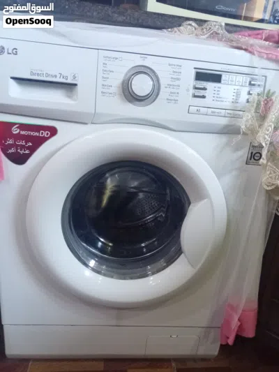 lg 7 كيلو غساله 3