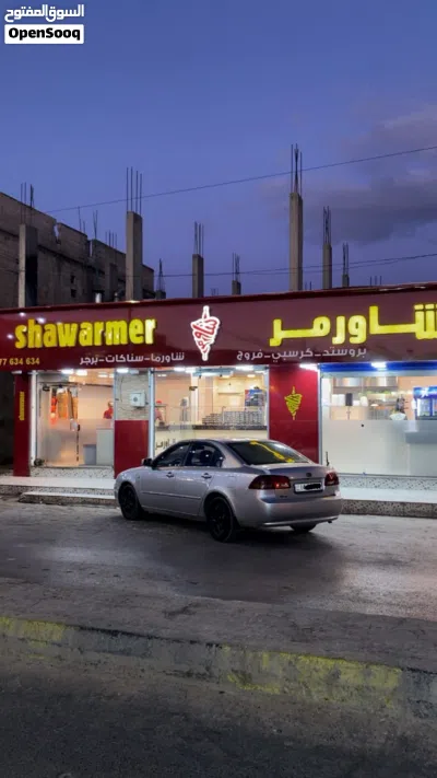 Kia Lotze 3