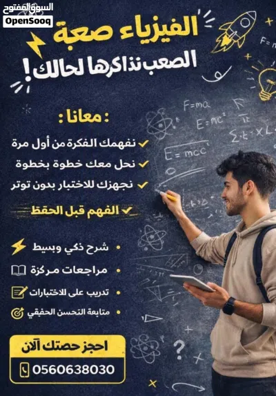 undefined 2