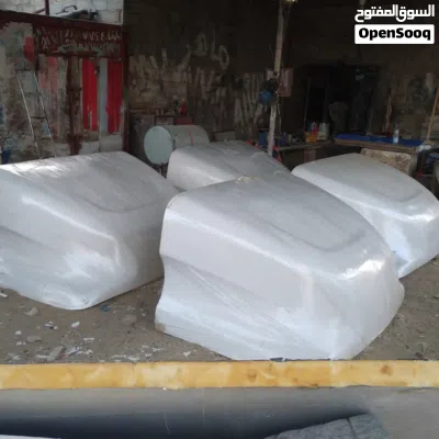 undefined 4