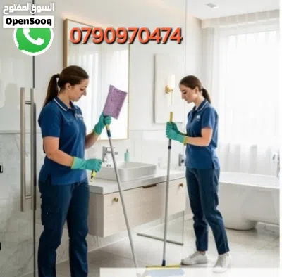 undefined 4