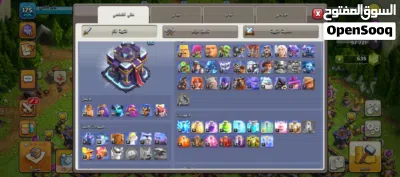حسابات كلاش اوف كلانس للبيع في تاون15 2 تاون 12 3