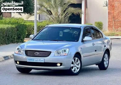 Kia Lotze 4