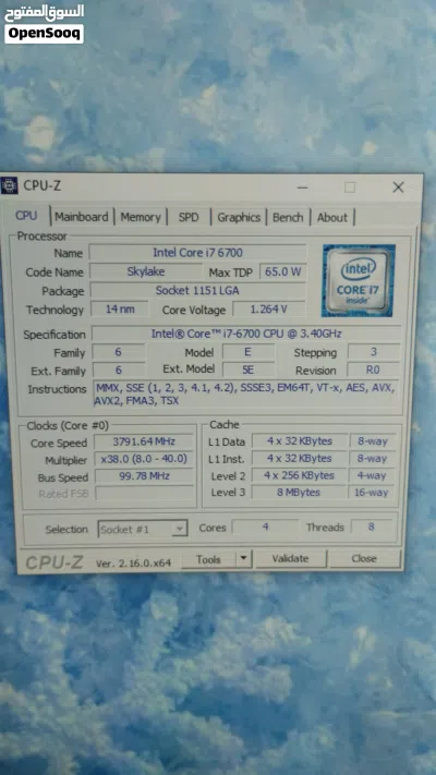 undefined 2
