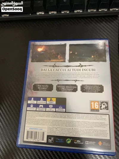 سيدي لعبة بلود بورن Bloodborne 3