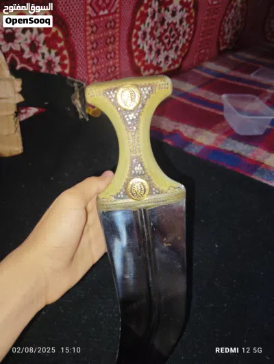 جنبية عزيري اصلي 100٪ 2