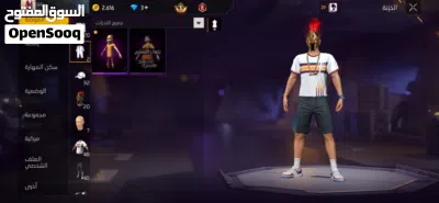 حساب فري فاير خفيف ضريف 3