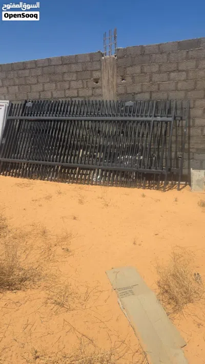 ابواب سحاب2طروف 2