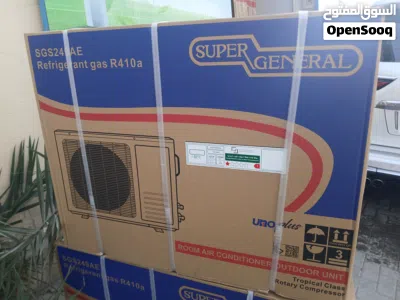 Air condition sarves and rapring 2