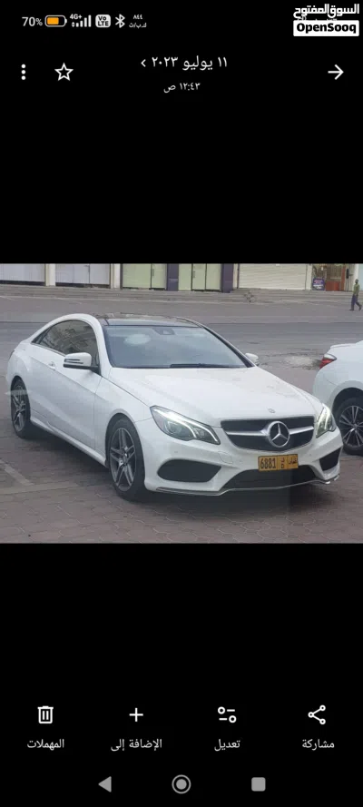 Mercedes Benz E-Class E 550 3