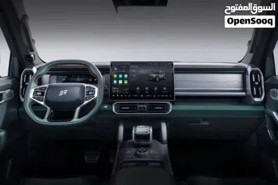 Jetour T2 2