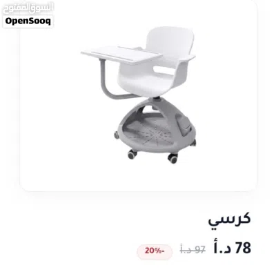 undefined 3