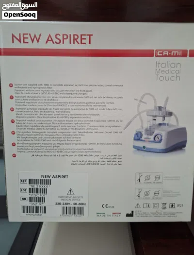 Aspiret suction pump 2