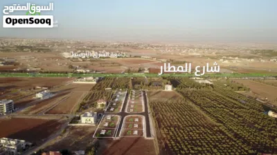 أرض فاخرة تبعد 150 متر عن طريق المطار مقابل جامعة الشرق الأوسط وإيكيا خلف خاشوقة / 793 متر العيادات 3