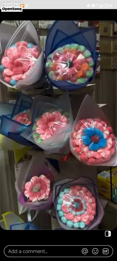 باقات كاندي مميزة 3