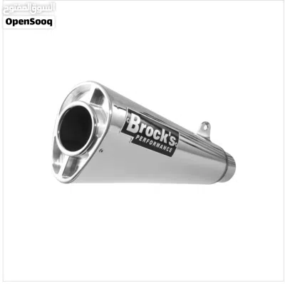 Motorcycle Silencers, Mufflers, Exhaust from Brock's for Suzuki GSXR1000 - 875204 2