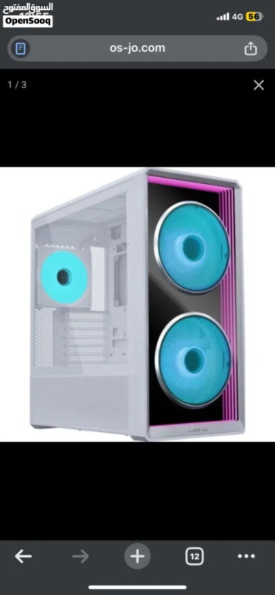 White PC MSI 5080 trio- Ryzen 7 7800x3d New White build Pc - تجميعة بيضاء جديد 3
