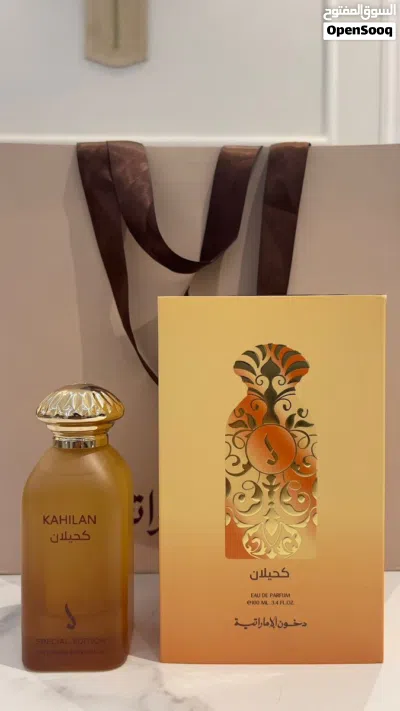 عطور رجاليه نسائية البيع محلات هيثم الورد(دلع) العنوان.صنعاء شارع القاهره جواب ردمان لاقمشه 4