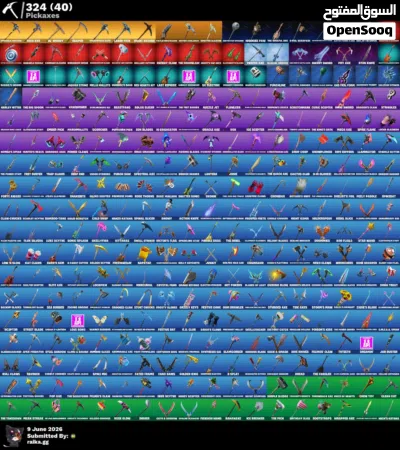حساب فورت نايت ايكونك قوي 300سكن بسعر ناار وروكيت متوسط 2