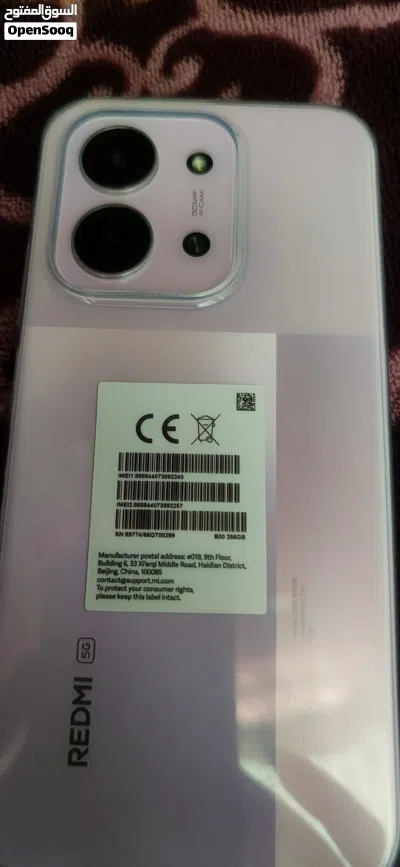 Xiaomi Redmi 15C 5G 2