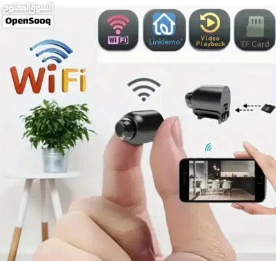 كاميرا BC2 الذكية من EZVZ هي كاميرا WiFi لمراقبة المنزل تتميز البطارية القابلة 2