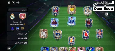 فيفا موبايل 2