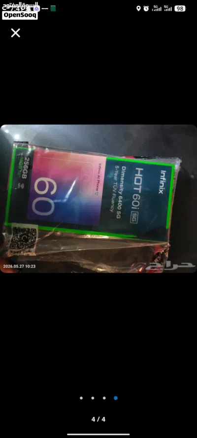 infinix hot 60i mobile for sale and exchange with infinix hot 60 pro+ 2