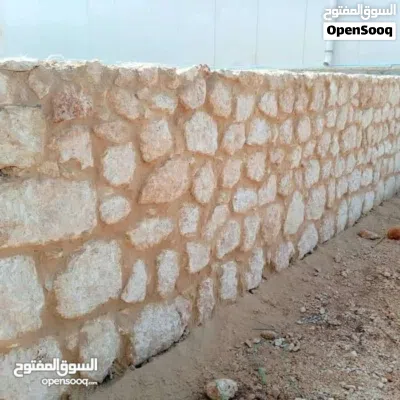 undefined 3