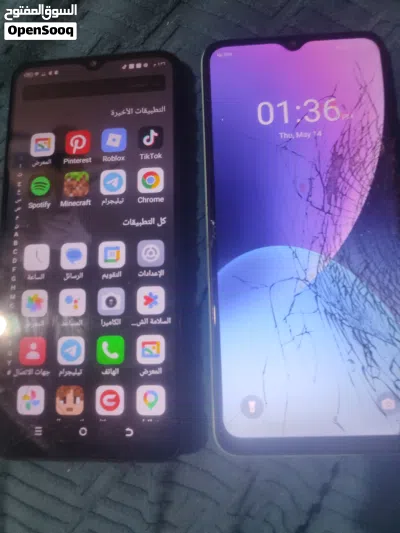 موبايلات ايتل 2