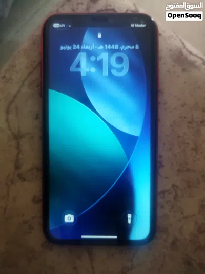 تلفون ربي يبارك مغير بتاريه وشاشه متخدمش 3