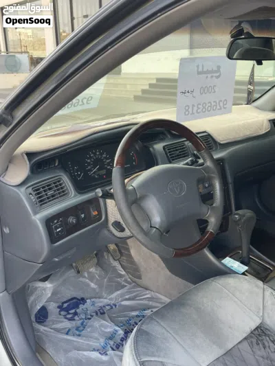 Toyota Camry XLE 2