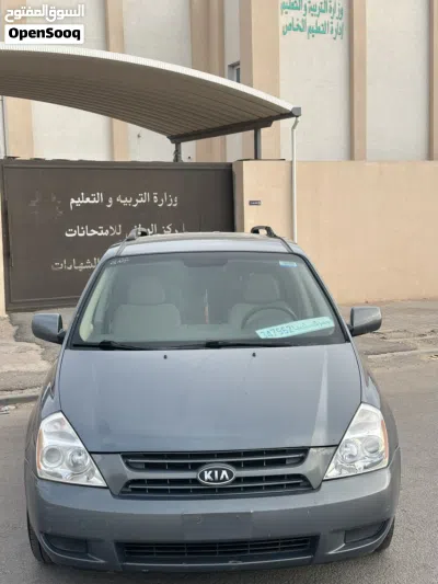 كيا سيدونا EX 2