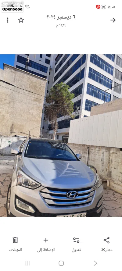 هيونداي سنتافي Limited 2