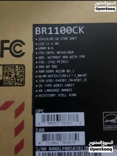 شوف الوصف BR1100CK 2