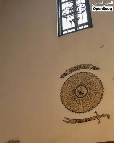 بيت زراعي للبيع طابو سند25 2