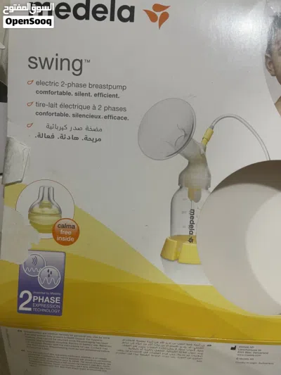 شفاط حليب كهربائي 4