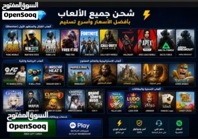 10 شدة بوبجي ب 500 ريال 3