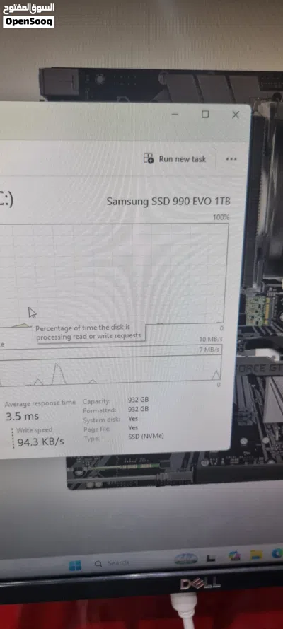 gaming desktop core i7 14th gen 32 gb ram DDR5 1tb SSD 4070 RTX 4