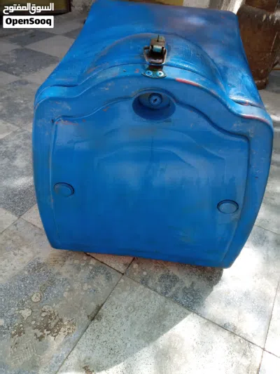 ئەوانەی تر ئەوانەی تر 2