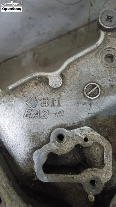 Nissan Other 3