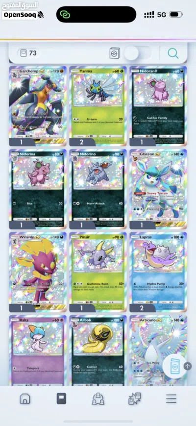 Pokemon Pocket account 3