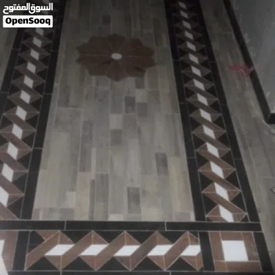 undefined 3