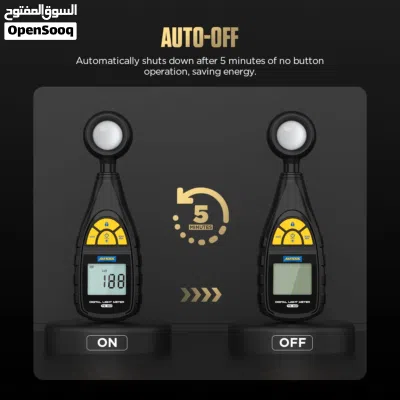 Digital_Light_Meter جهاز مقياس الضوء الرقمي 4