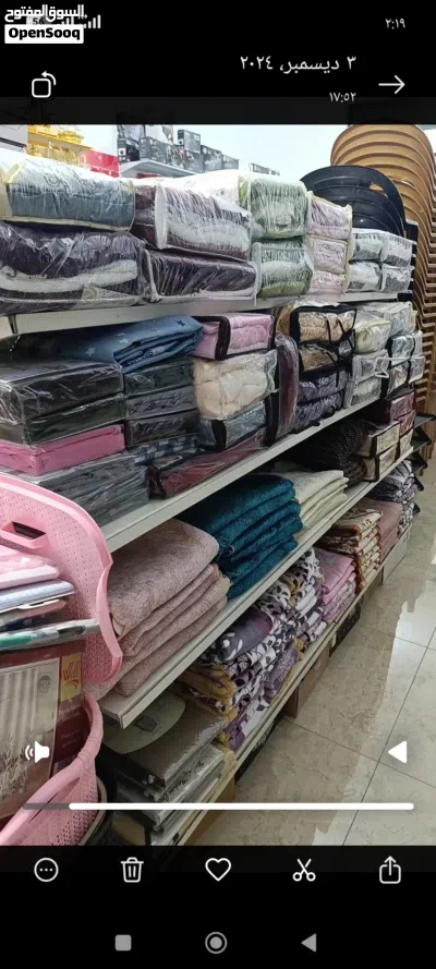 محل ادوات منزلية وفرش منزلي للبيع كامل 3