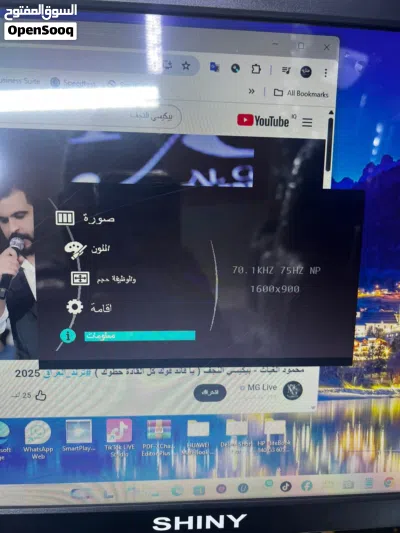 undefined 3