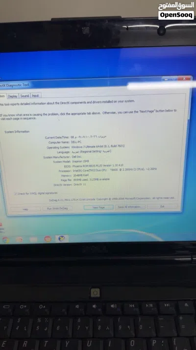 Laptop dell 4