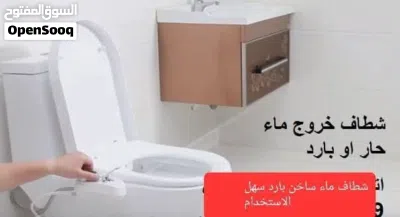 undefined 4