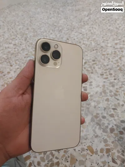 ايفون 13 بروماكس 4